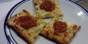 Monday Dinner - Artichoke & Garlic Pizza